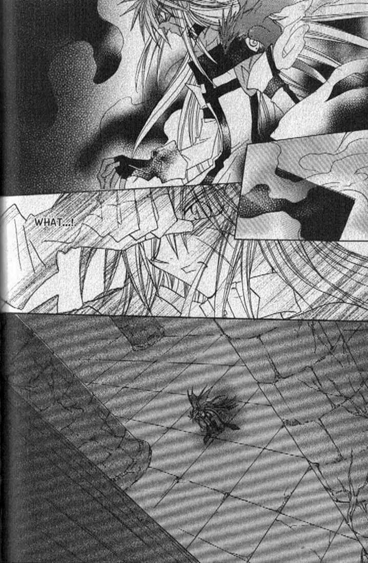Page 15 Chapter 142 Dragon Knights