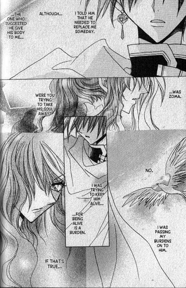 Page 19 Chapter 142 Dragon Knights