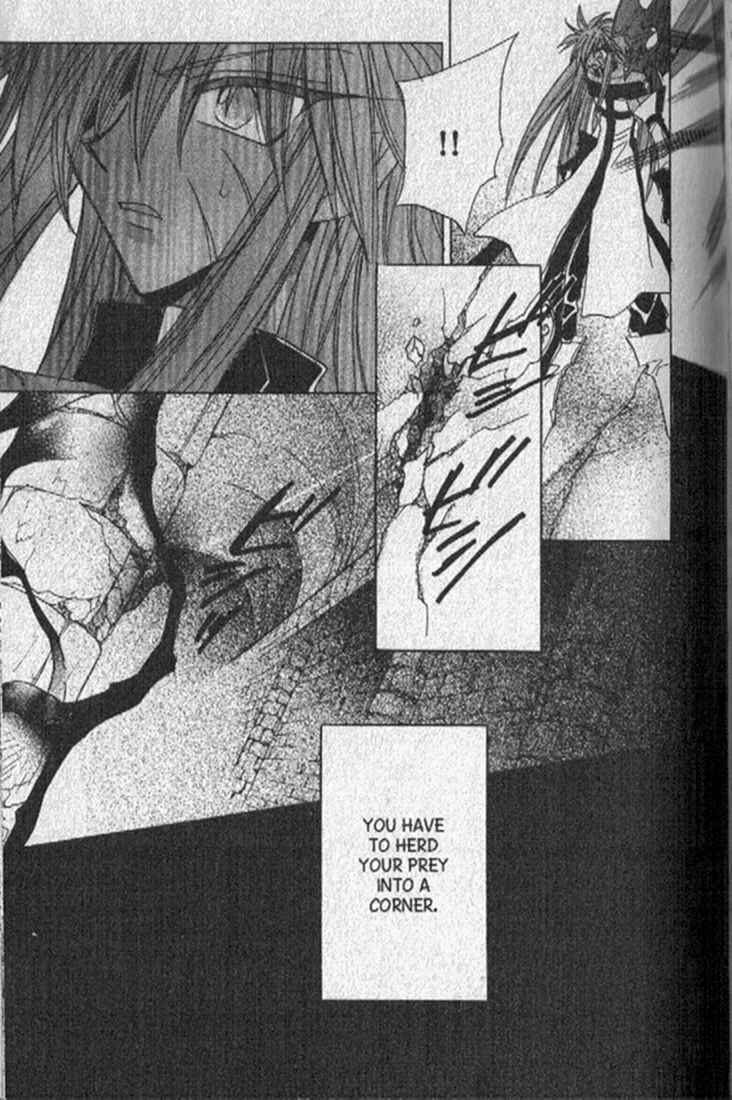 Page 25 Chapter 142 Dragon Knights
