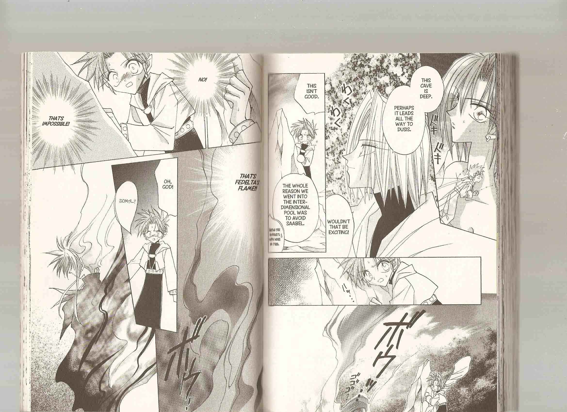 Page 15 Chapter 87 Dragon Knights