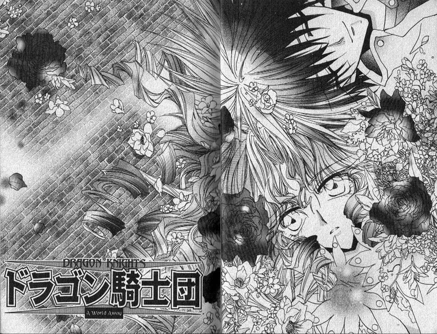 Page 14 Chapter 141 Dragon Knights