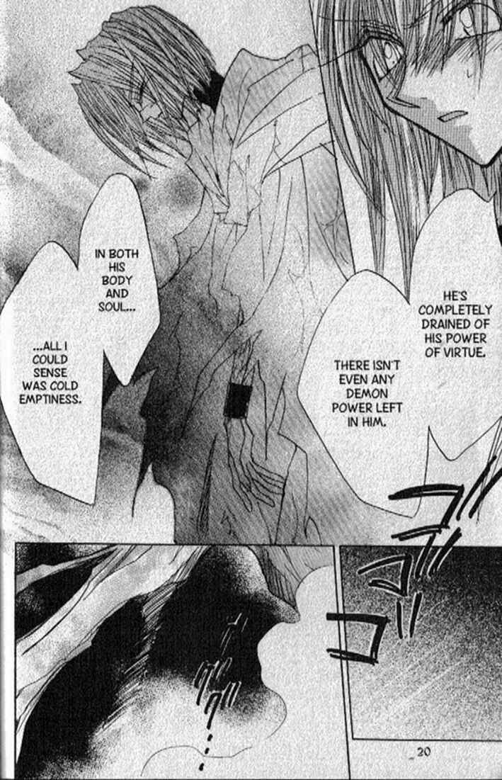 Page 19 Chapter 141 Dragon Knights