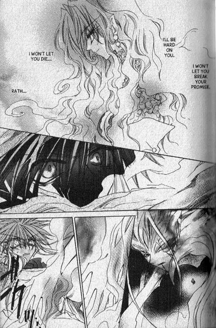 Page 23 Chapter 141 Dragon Knights