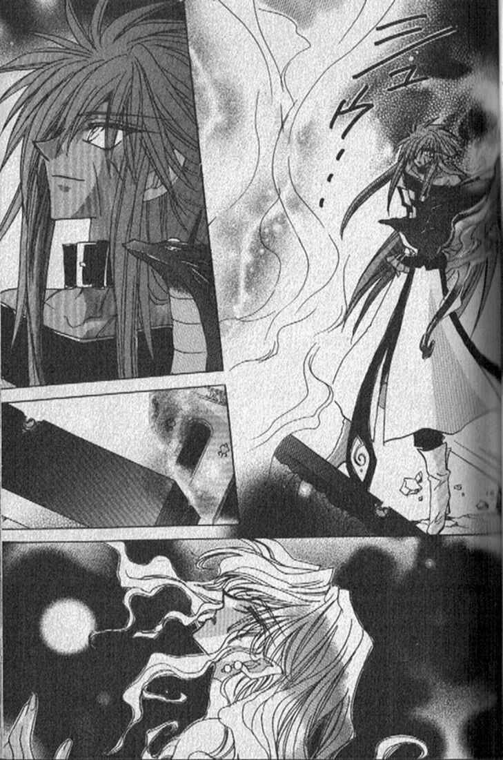 Page 31 Chapter 141 Dragon Knights