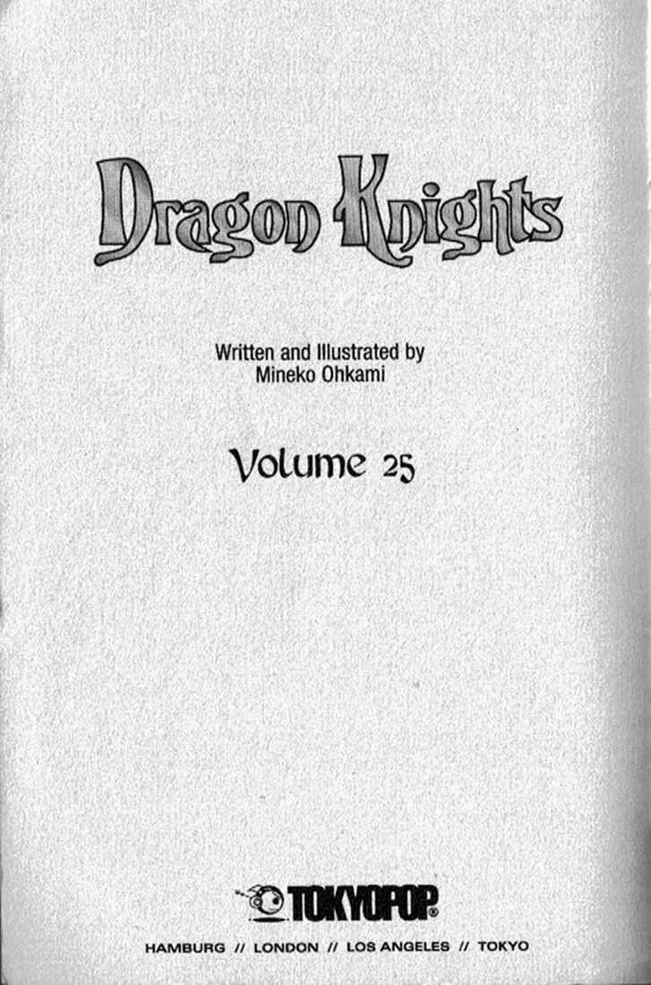 Page 5 Chapter 141 Dragon Knights