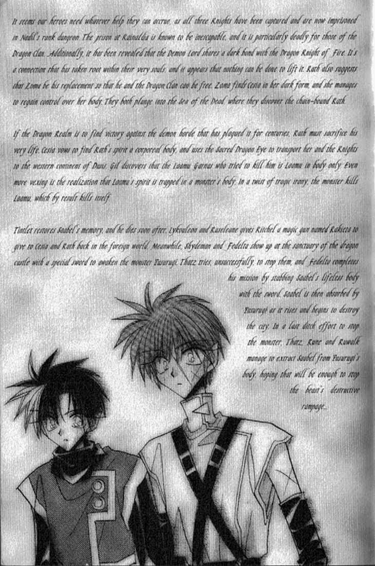 Page 8 Chapter 141 Dragon Knights