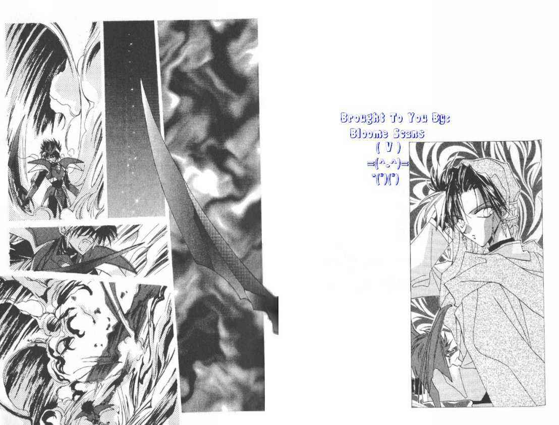 Page 4 Chapter 61 Dragon Knights