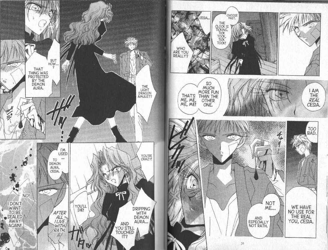 Page 14 Chapter 57 Dragon Knights
