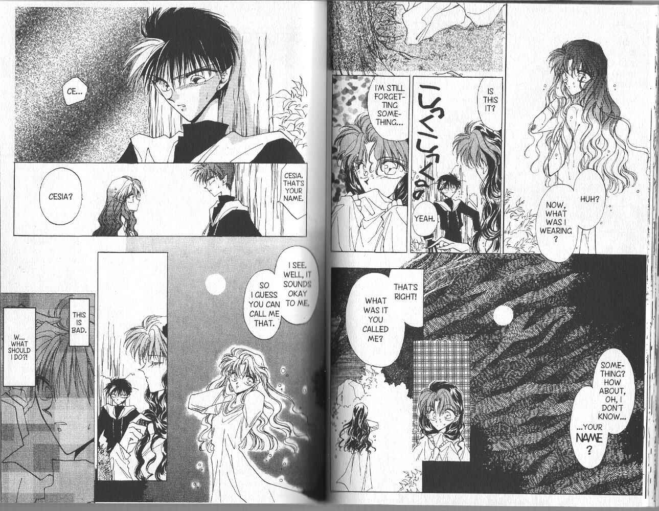 Page 2 Chapter 41 Dragon Knights