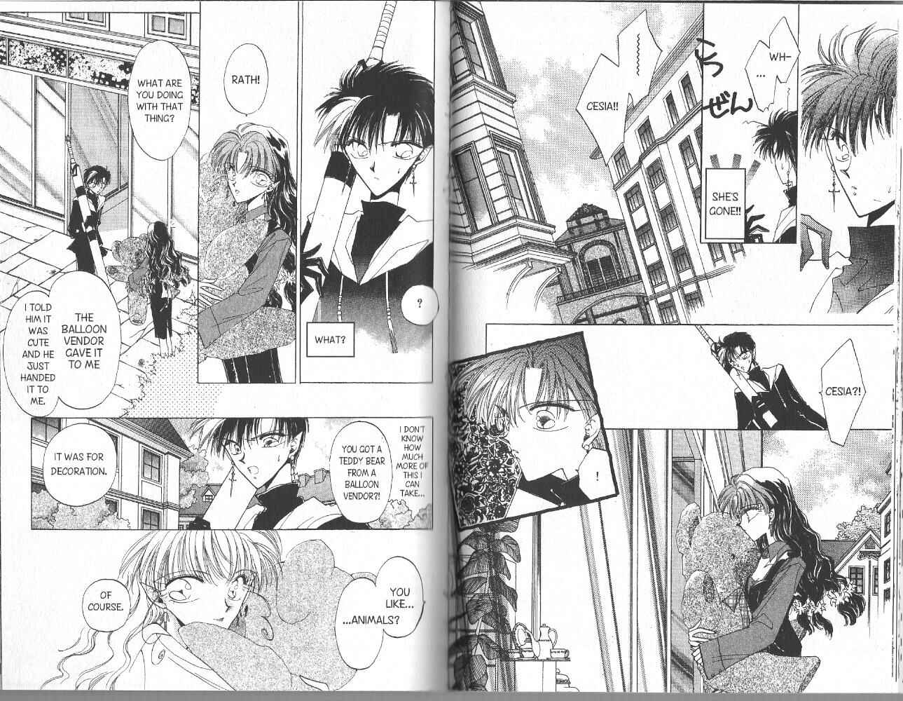Page 5 Chapter 41 Dragon Knights