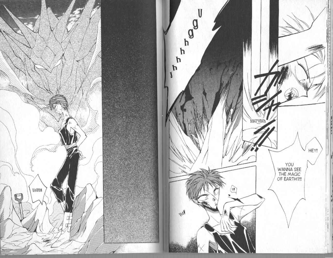 Page 16 Chapter 33 Dragon Knights