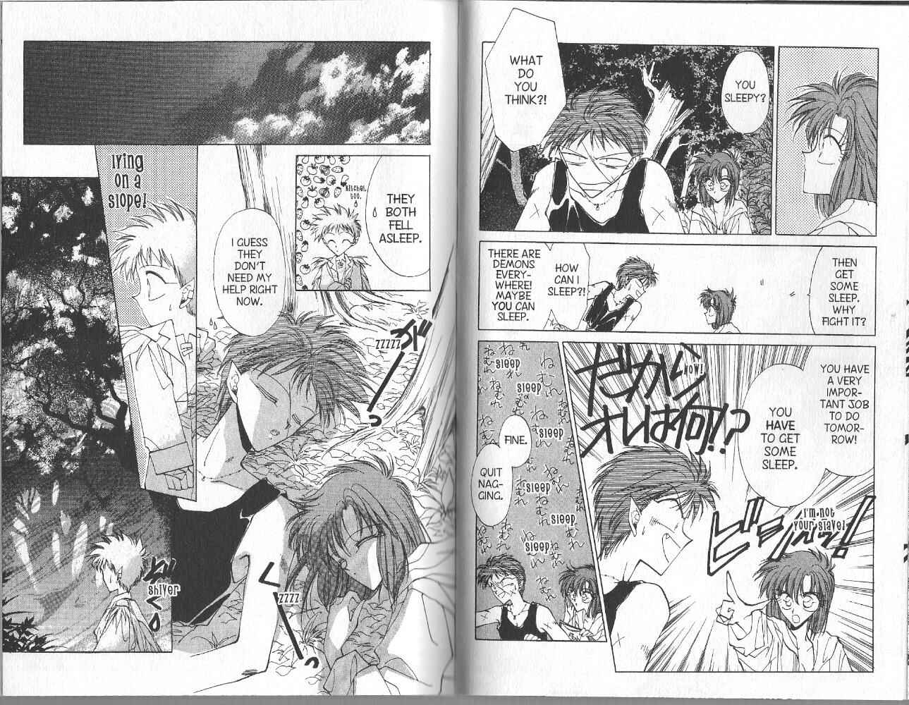 Page 3 Chapter 33 Dragon Knights