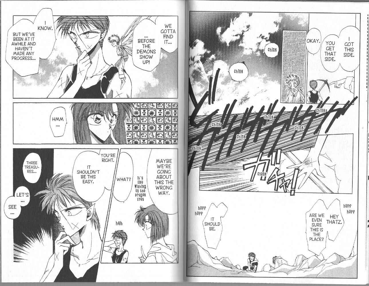 Page 7 Chapter 33 Dragon Knights