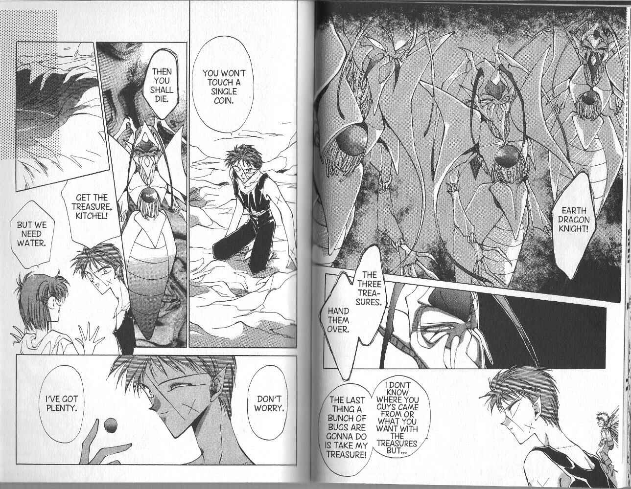 Page 9 Chapter 33 Dragon Knights