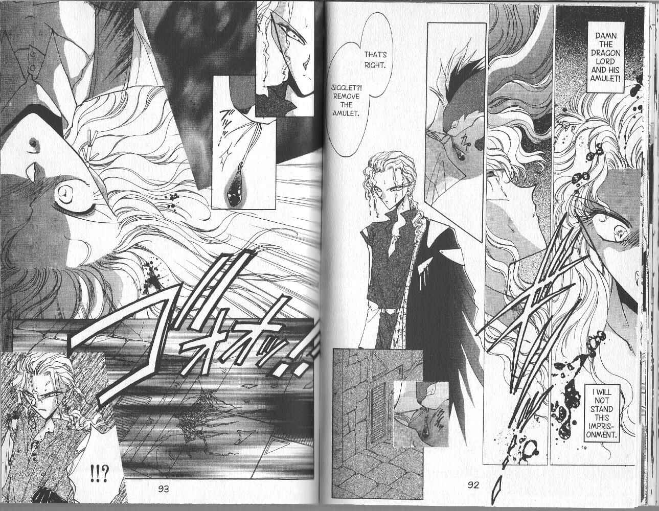 Page 5 Chapter 42 Dragon Knights