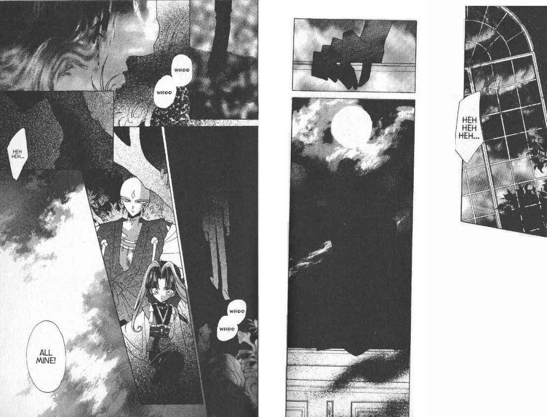 Page 1 Chapter 62 Dragon Knights