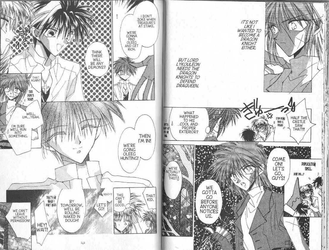 Page 7 Chapter 59 Dragon Knights