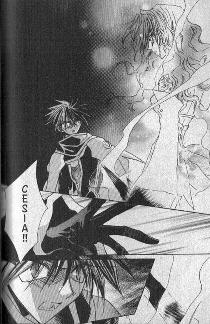 Page 20 Chapter 144 Dragon Knights