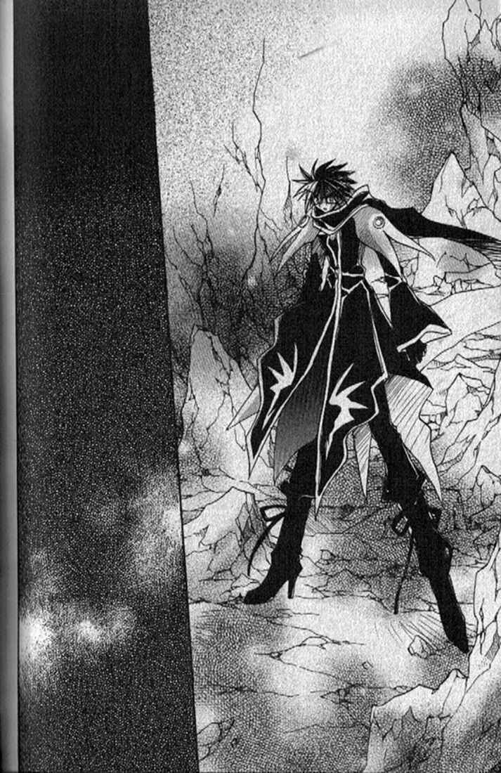 Page 22 Chapter 144 Dragon Knights
