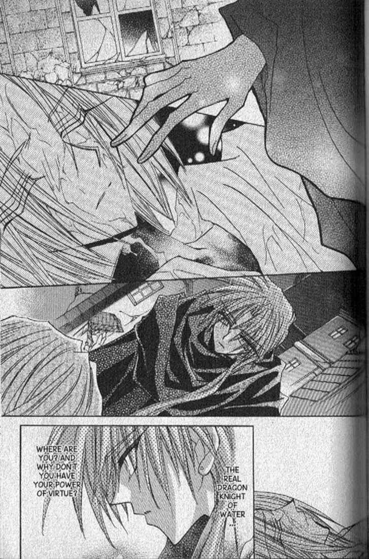 Page 23 Chapter 144 Dragon Knights
