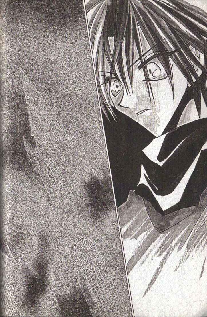 Page 15 Chapter 110 Dragon Knights