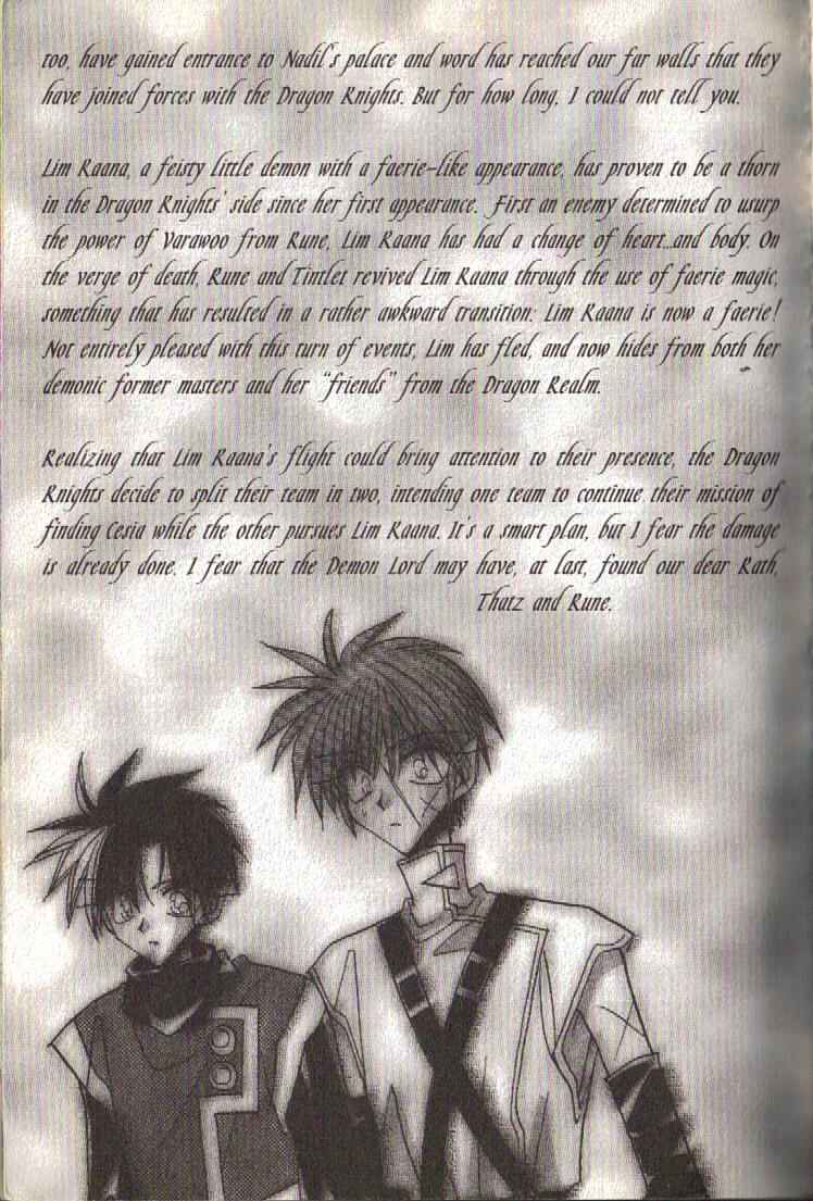 Page 8 Chapter 110 Dragon Knights
