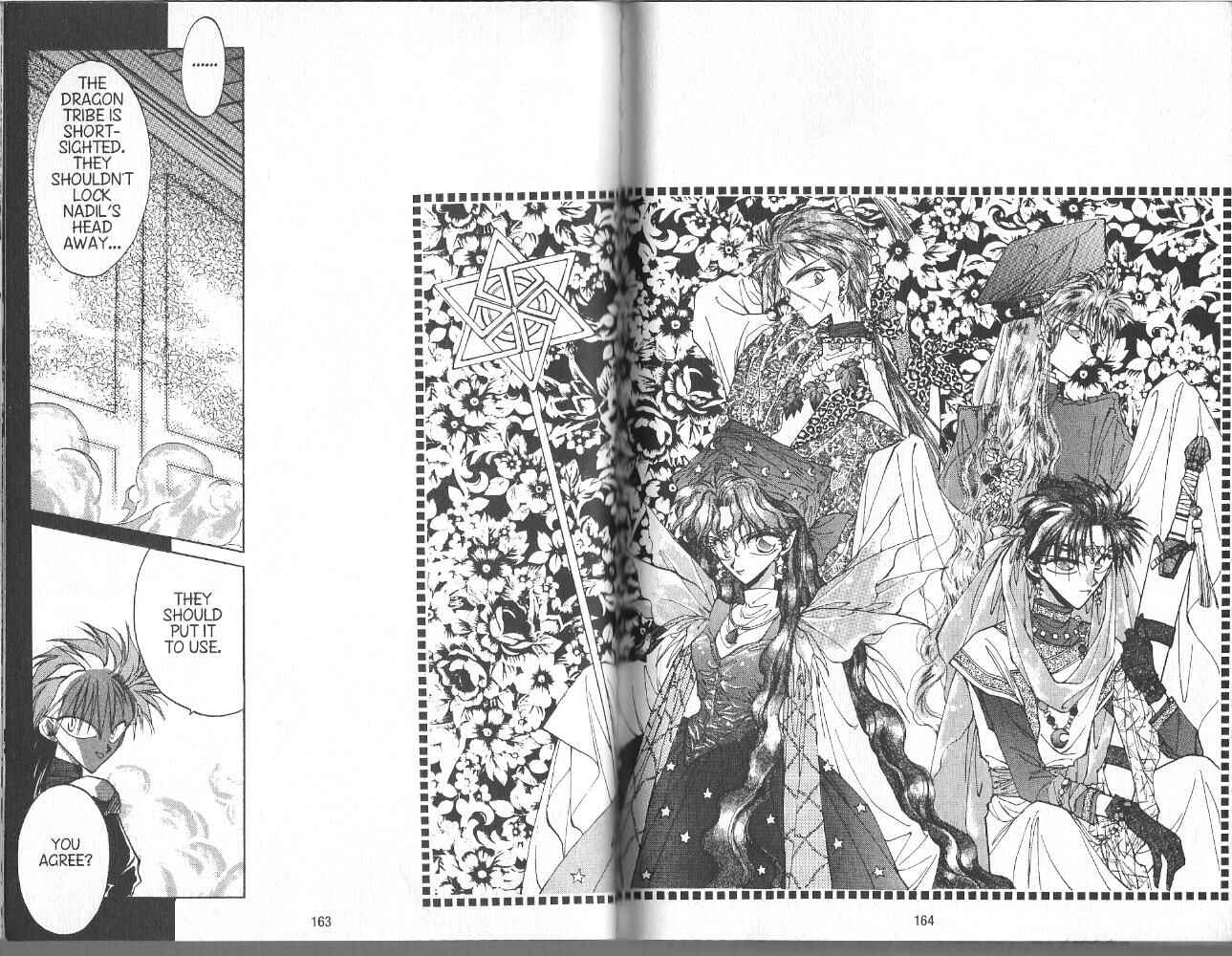 Page 12 Chapter 26 Dragon Knights