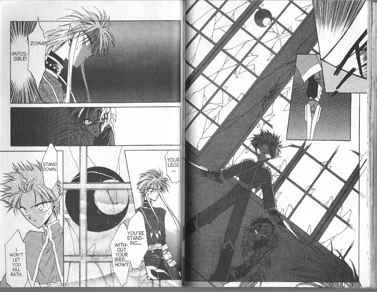 Page 9 Chapter 26 Dragon Knights