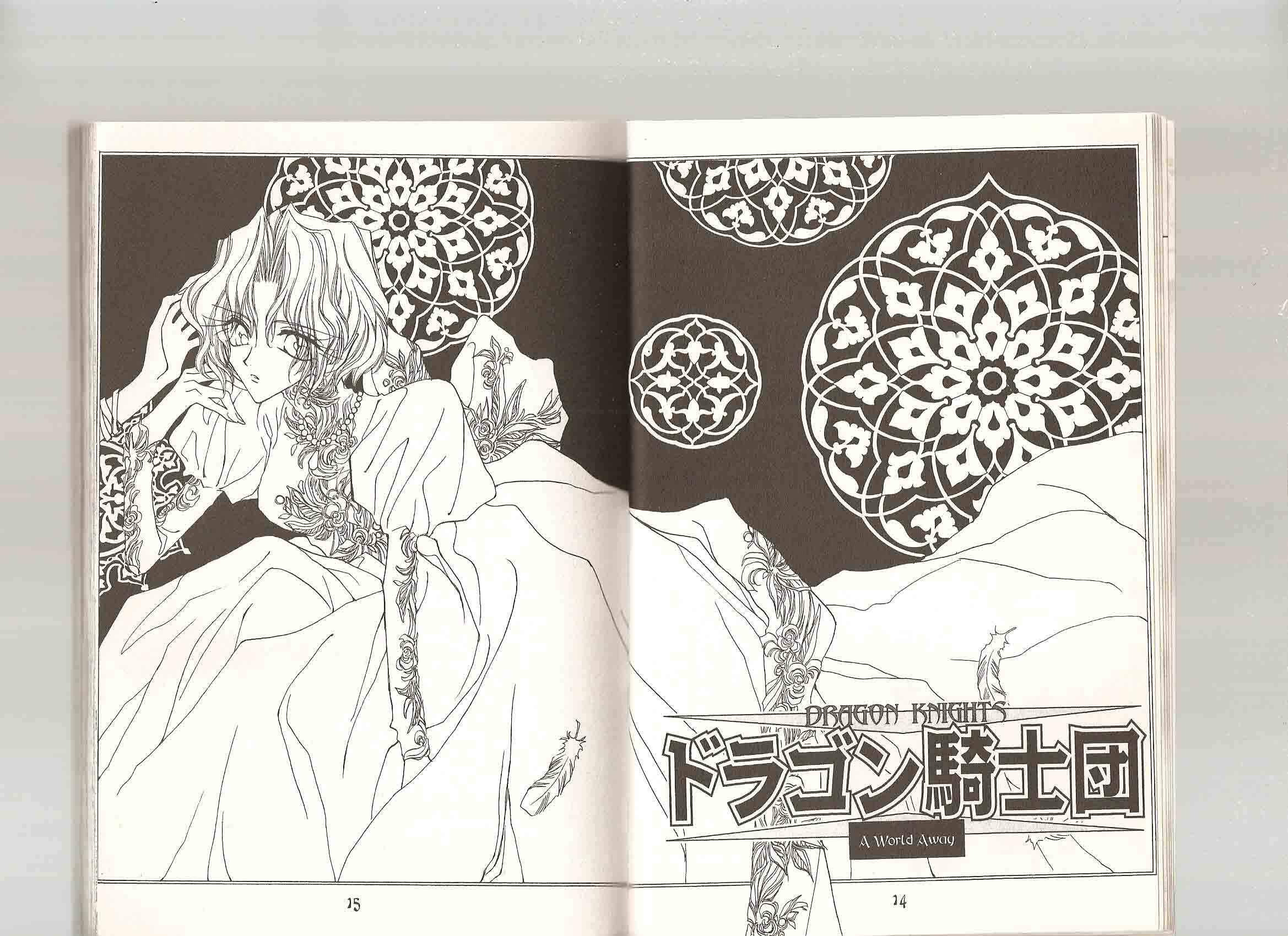 Page 8 Chapter 83 Dragon Knights