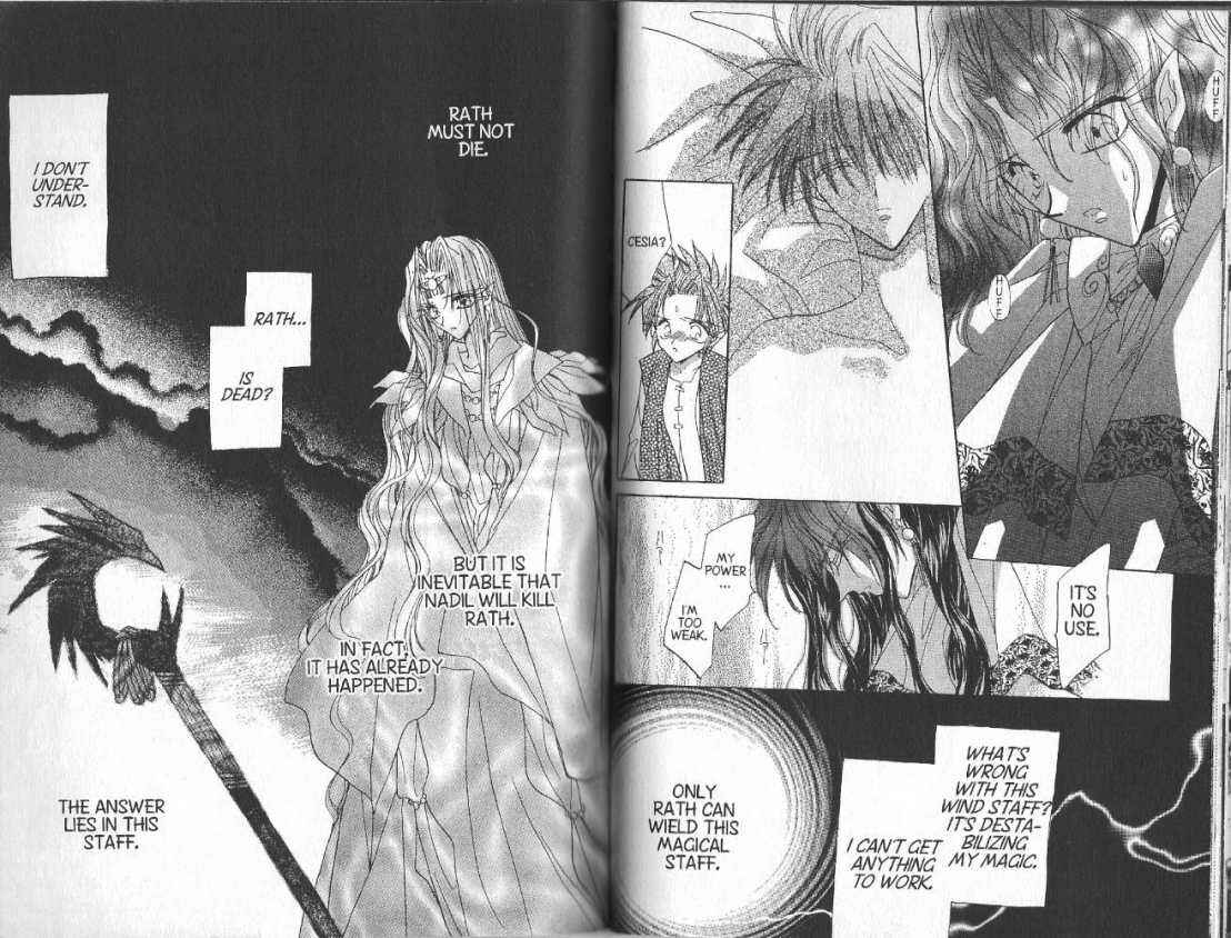 Page 12 Chapter 67 Dragon Knights