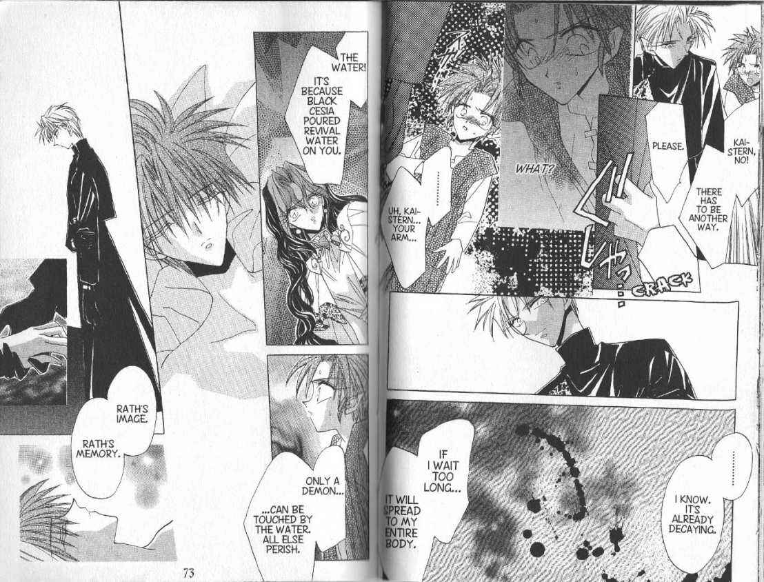 Page 15 Chapter 67 Dragon Knights