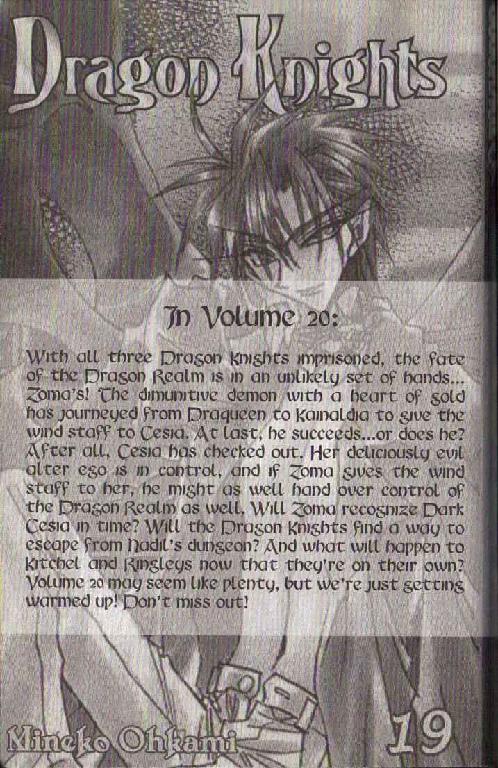 Page 18 Chapter 116 Dragon Knights