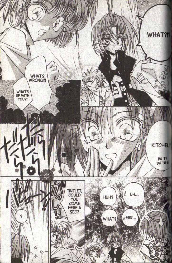 Page 2 Chapter 116 Dragon Knights