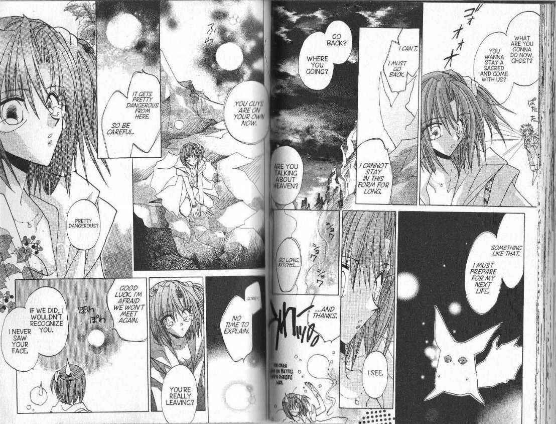 Page 10 Chapter 74 Dragon Knights