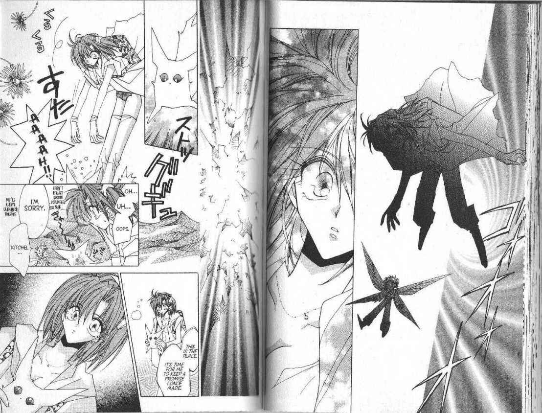 Page 7 Chapter 74 Dragon Knights