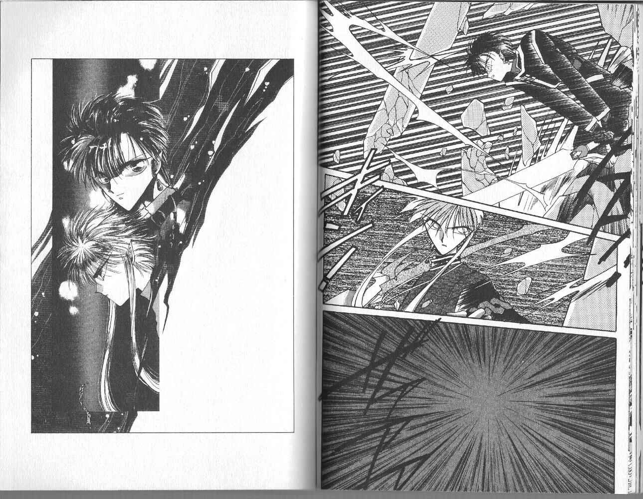 Page 20 Chapter 23 Dragon Knights