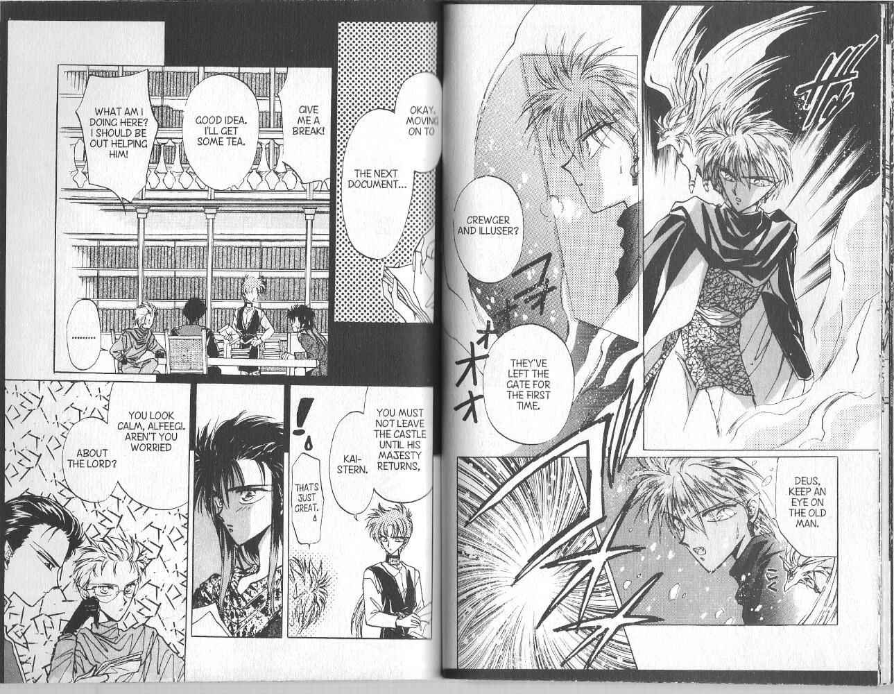 Page 8 Chapter 10 Dragon Knights