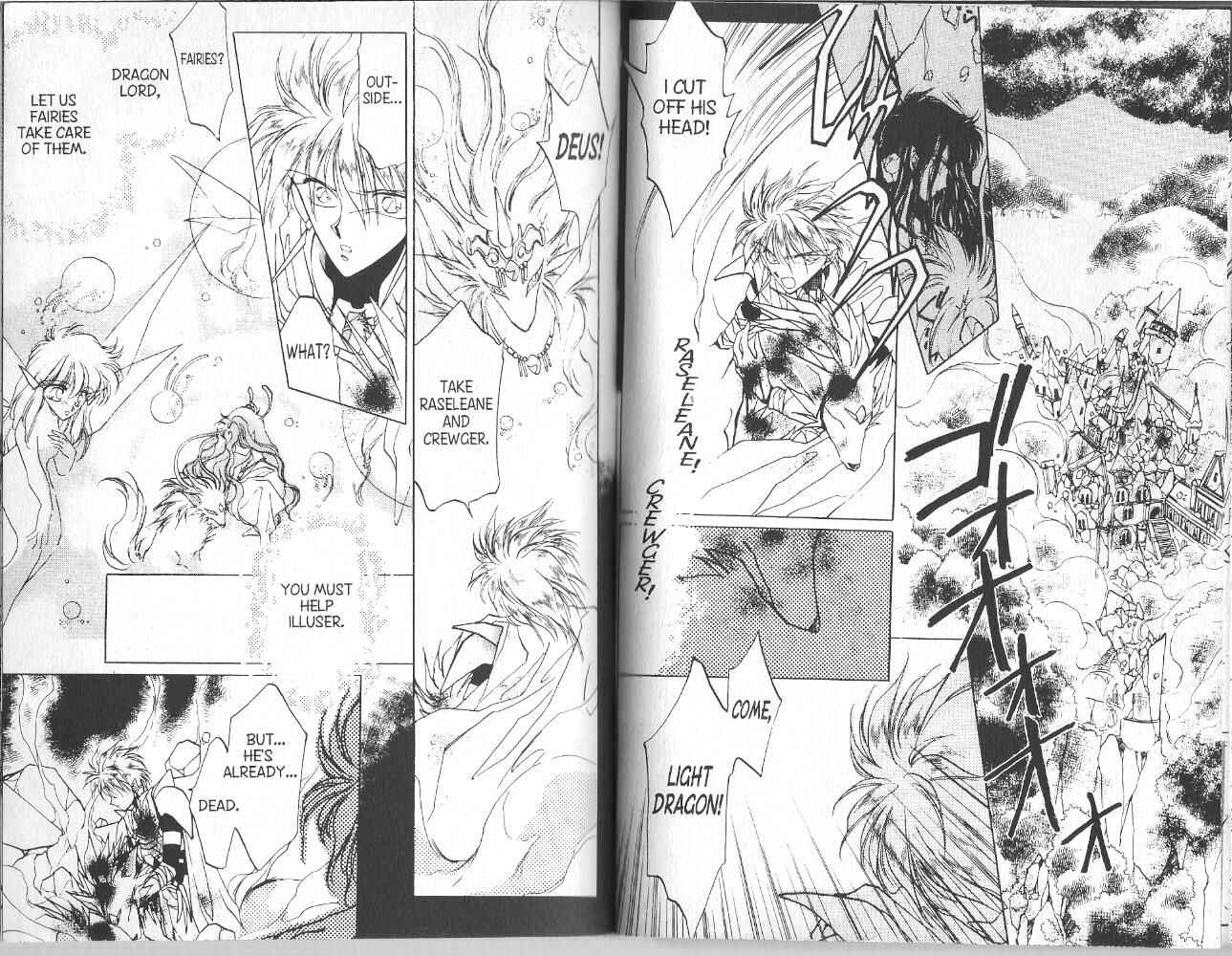 Page 11 Chapter 11 Dragon Knights