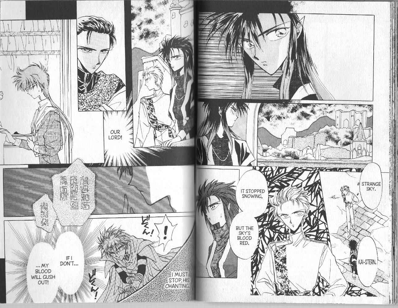 Page 8 Chapter 11 Dragon Knights