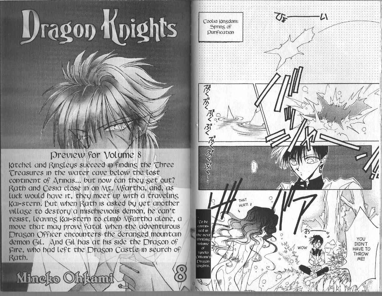 Page 16 Chapter 45 Dragon Knights