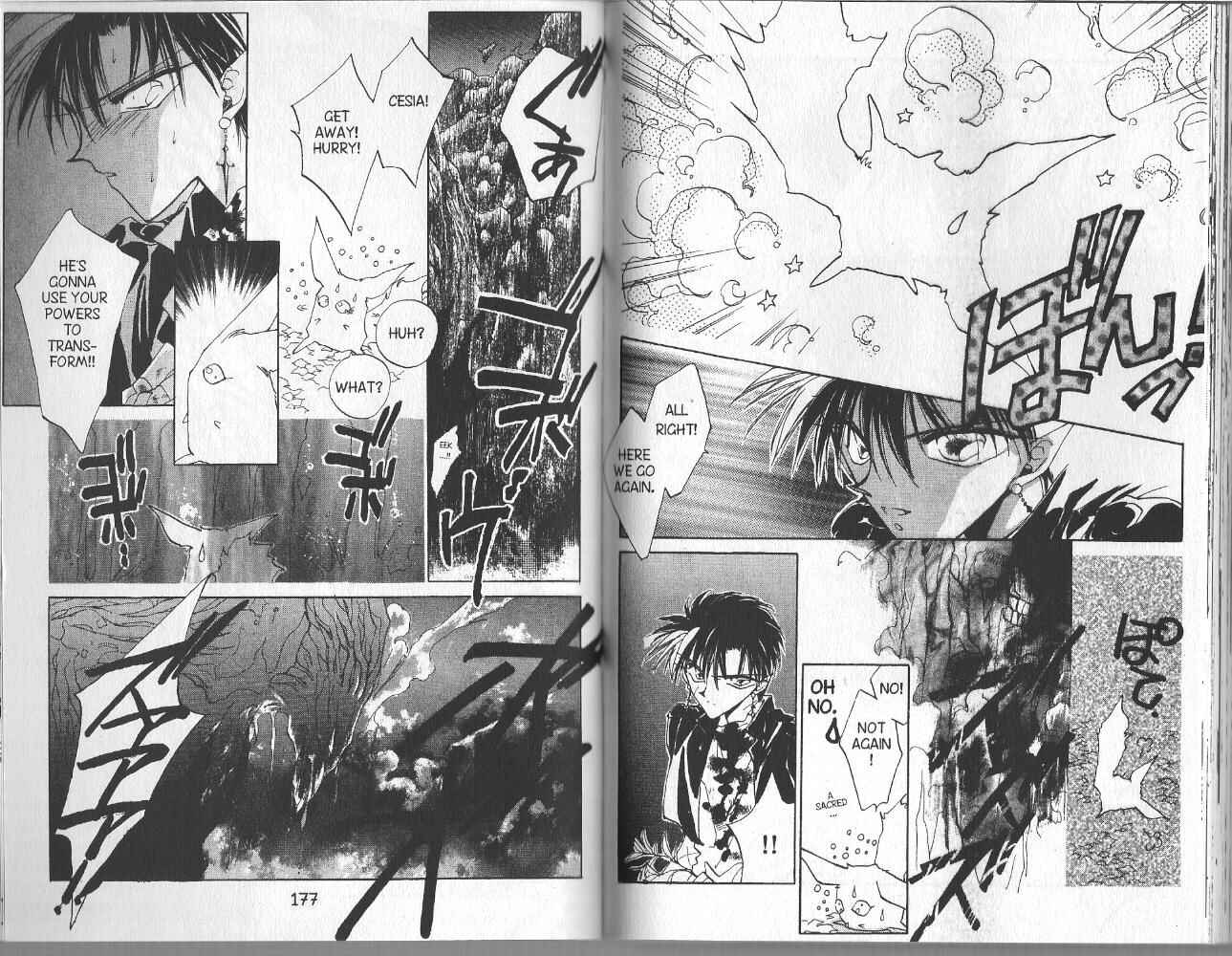 Page 2 Chapter 45 Dragon Knights