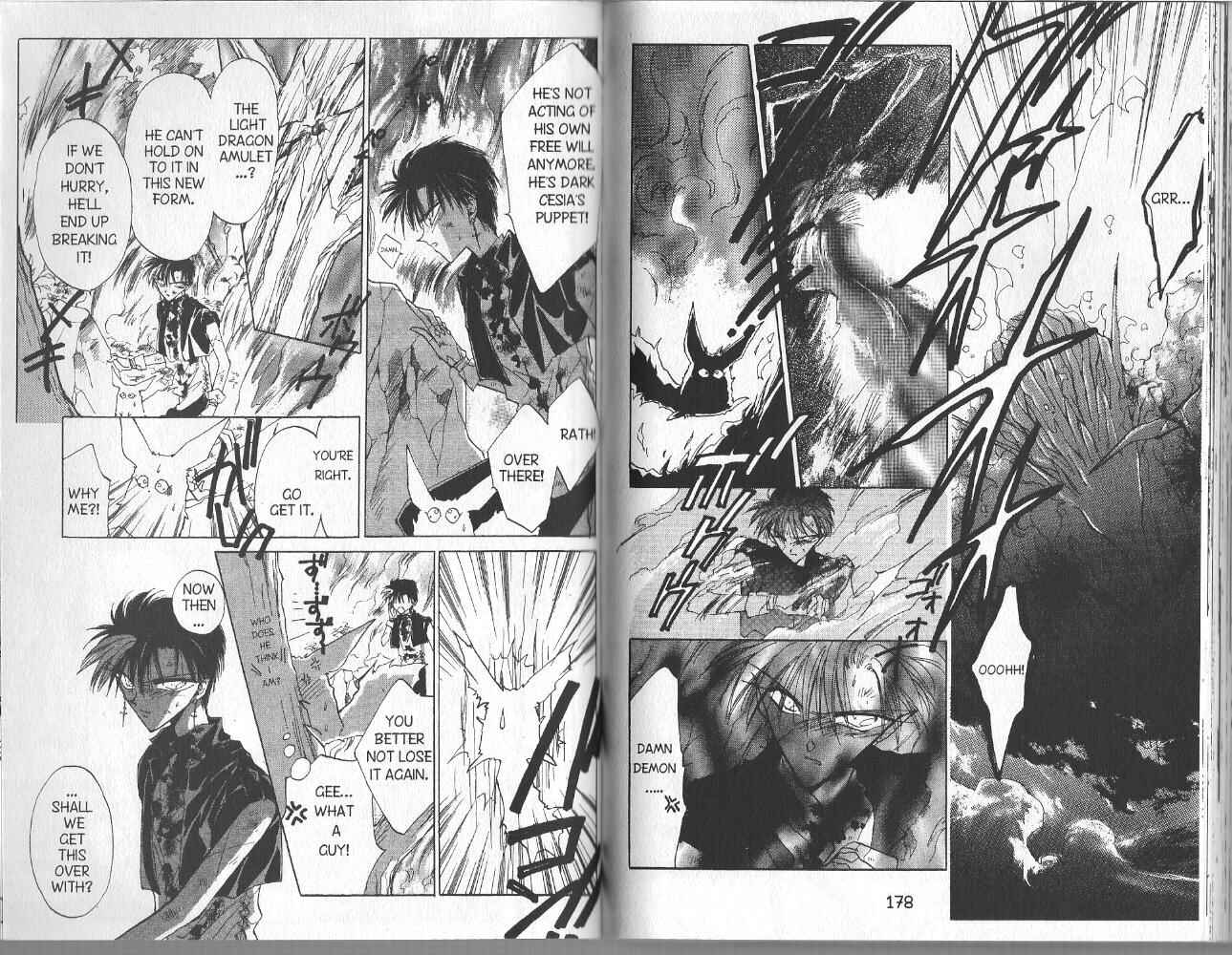 Page 3 Chapter 45 Dragon Knights