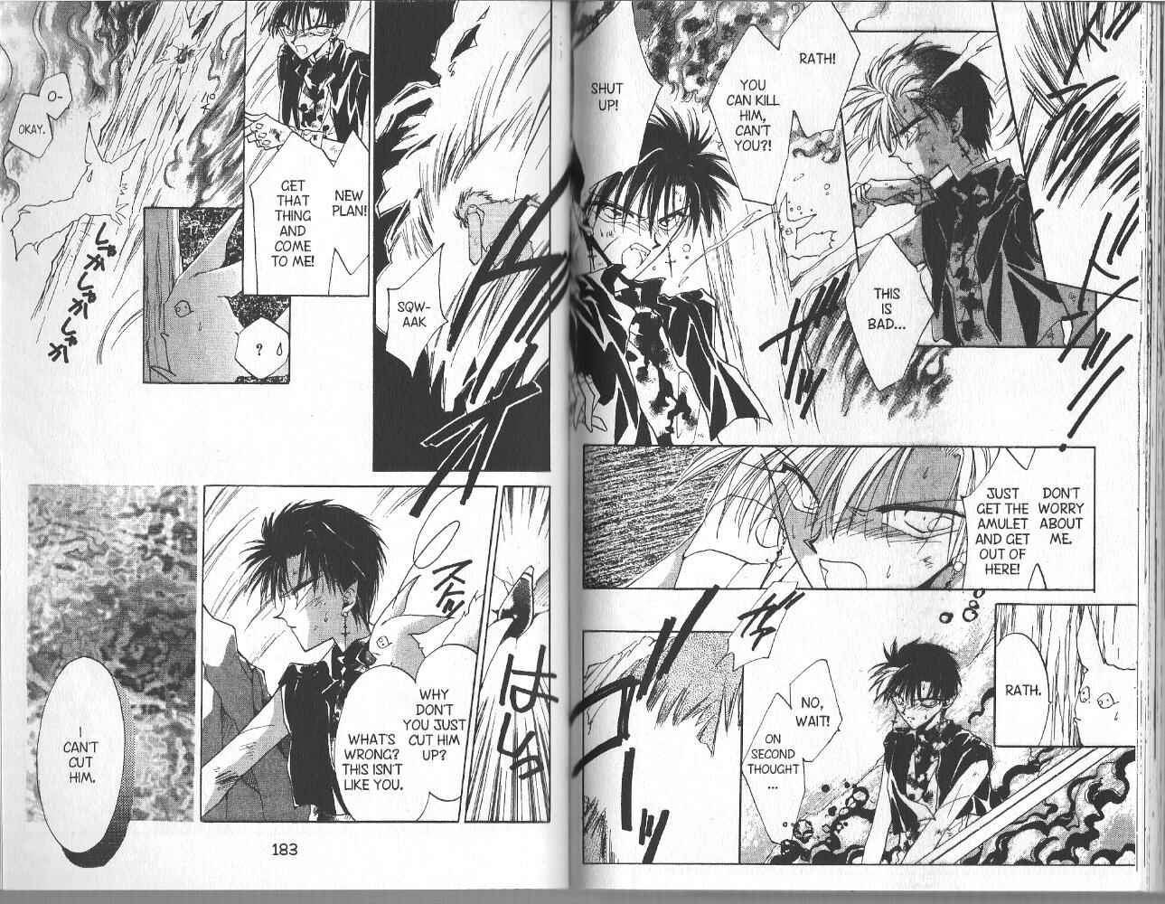 Page 5 Chapter 45 Dragon Knights