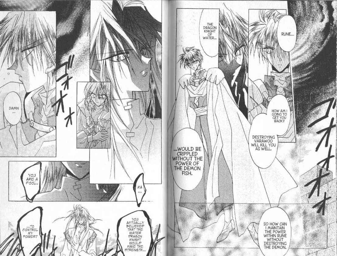 Page 2 Chapter 65 Dragon Knights