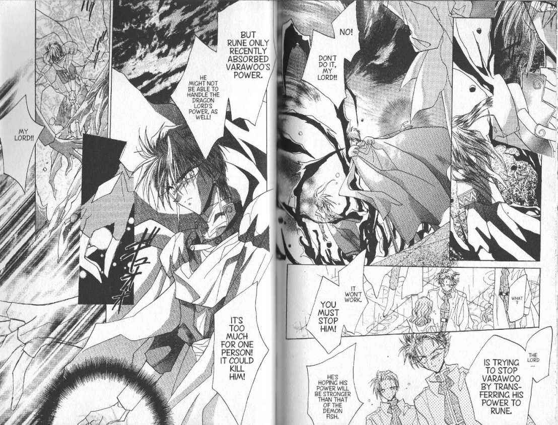 Page 7 Chapter 65 Dragon Knights
