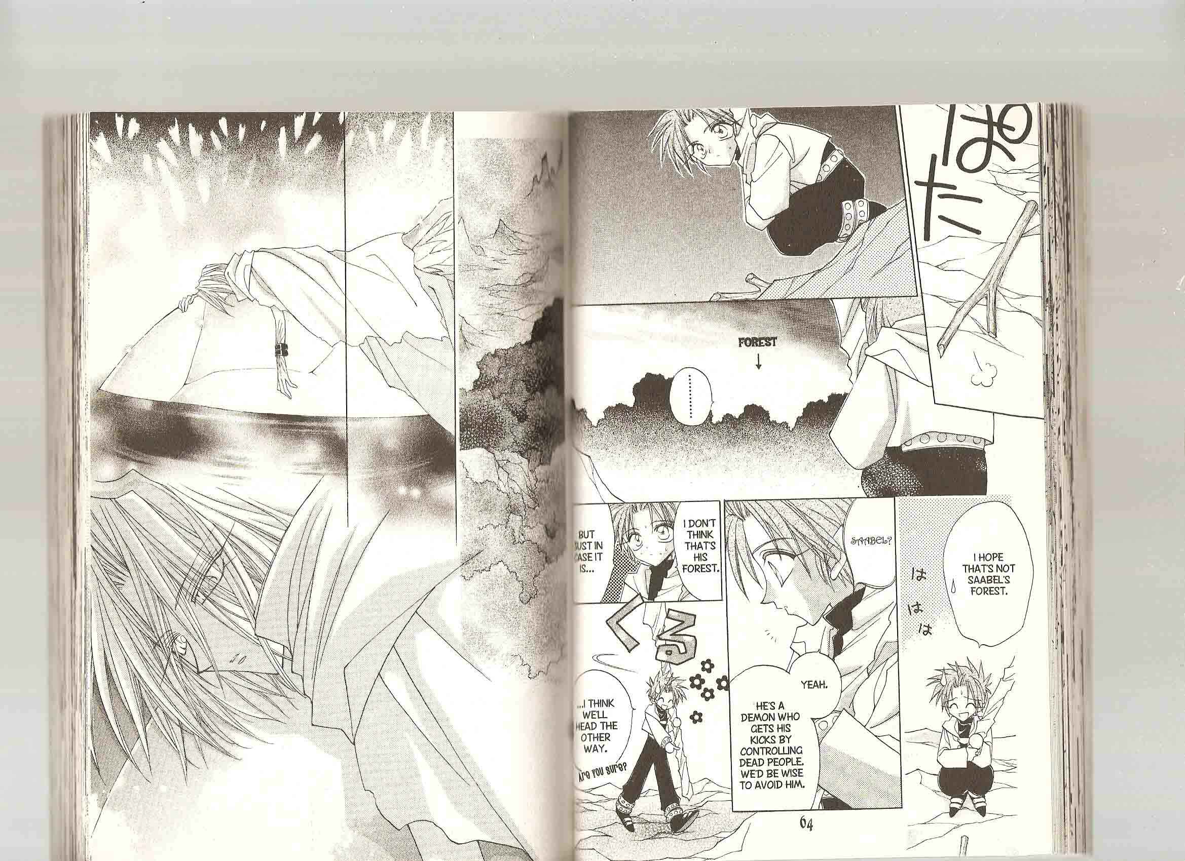 Page 3 Chapter 85 Dragon Knights