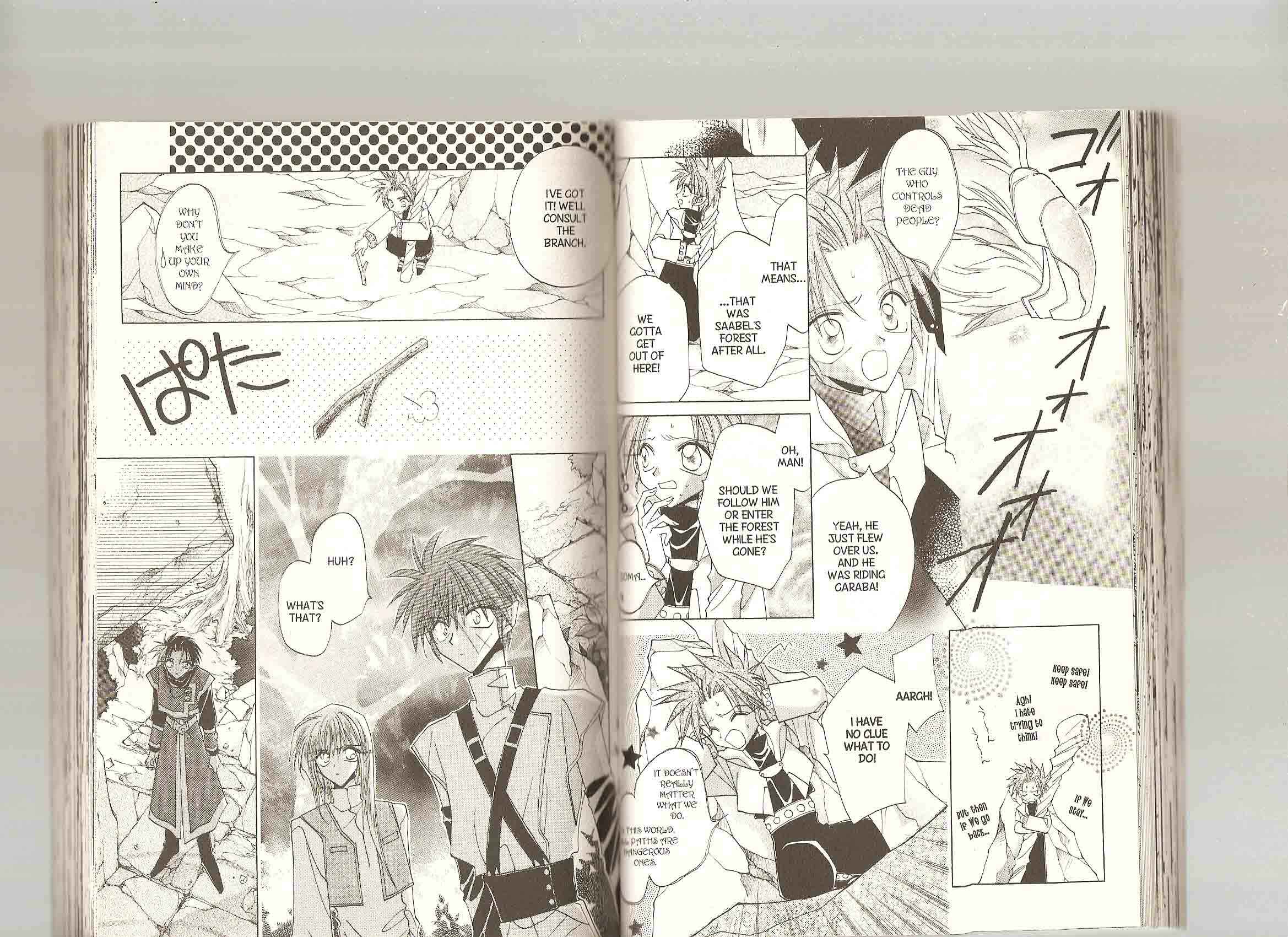 Page 6 Chapter 85 Dragon Knights