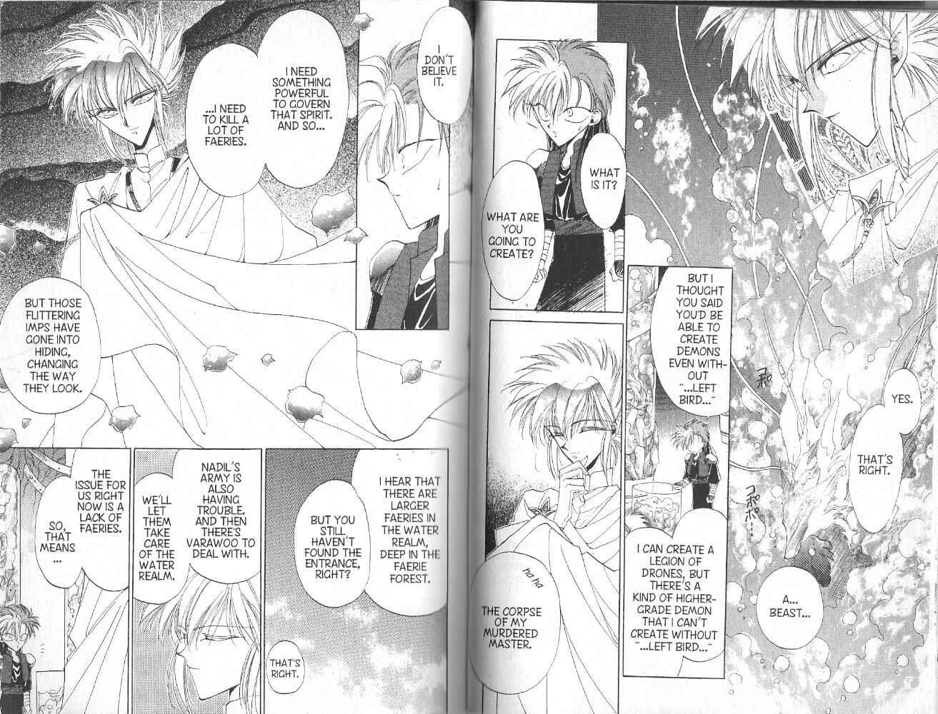 Page 5 Chapter 36 Dragon Knights