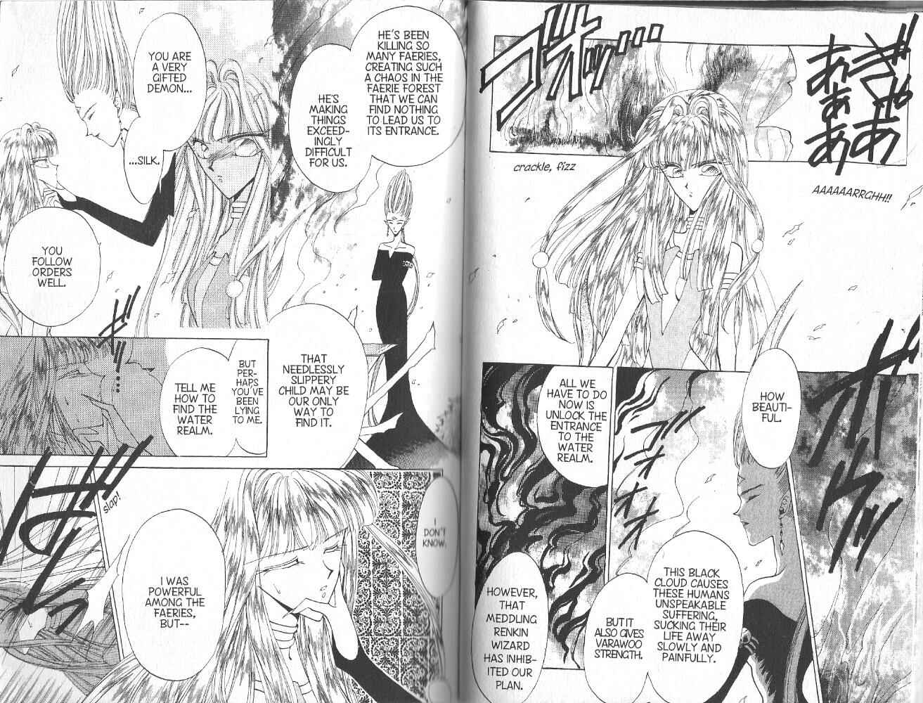 Page 7 Chapter 36 Dragon Knights