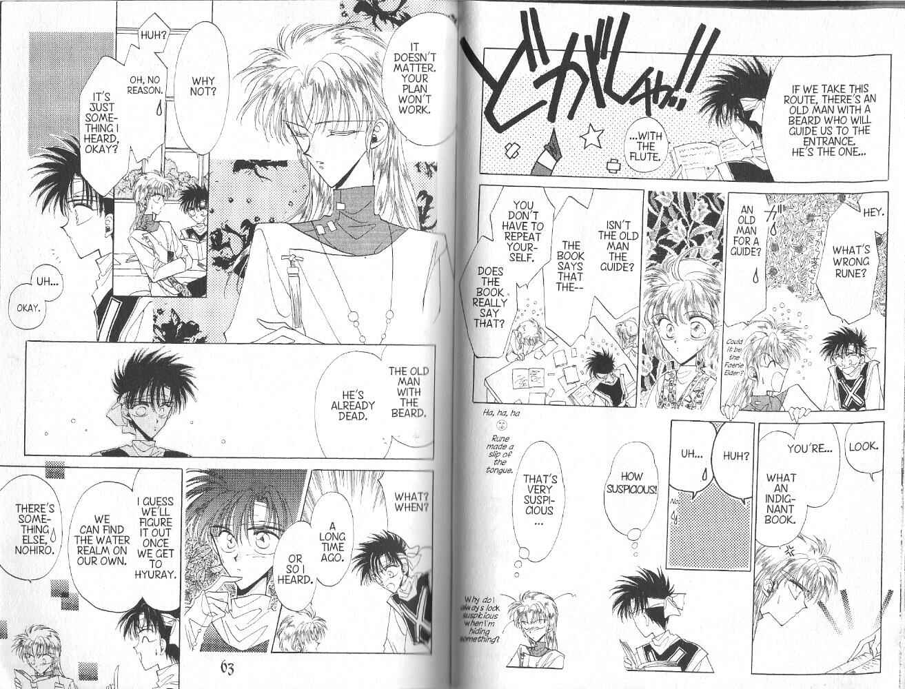 Page 9 Chapter 36 Dragon Knights